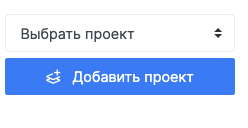 Добавление магазина